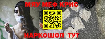 бутик Тара