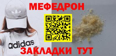 стаф Тверь