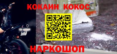 бутик Тара
