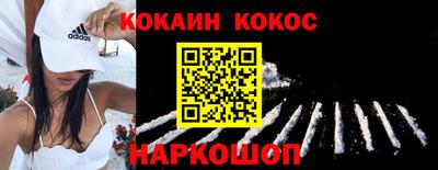 бутик Тара