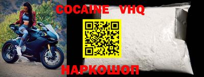 стаф Тверь