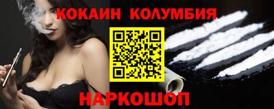 стаф Тверь