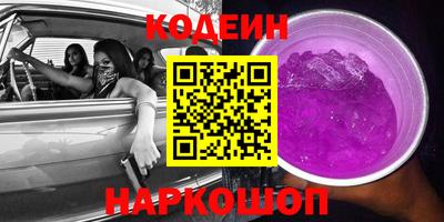 стаф Тверь
