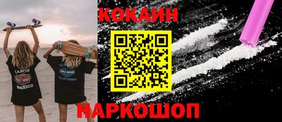 бутик Тара
