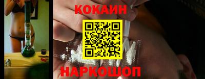 MESCALINE Татарск