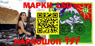 бутик Усть-Джегута