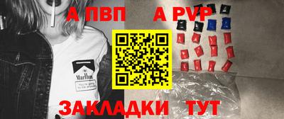 бутик Тара