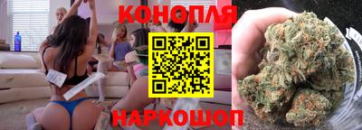 бутик Тара