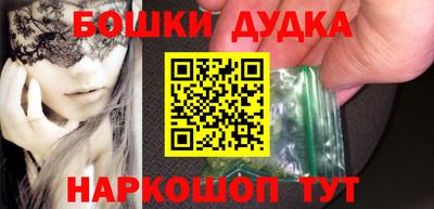 стаф Тверь