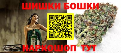 MESCALINE Татарск