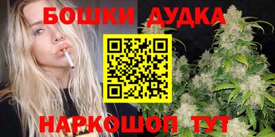 MESCALINE Татарск