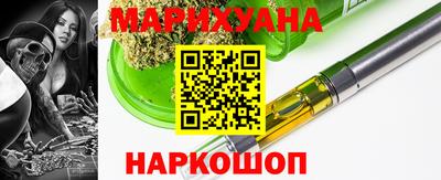 стаф Тверь