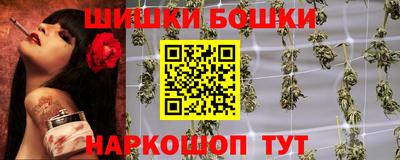 бутик Тара