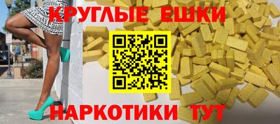 стаф Тверь