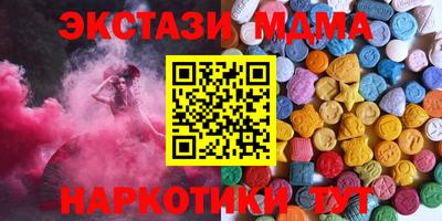 бутик Тара