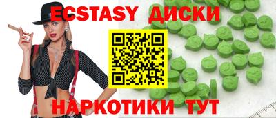 бутик Тара