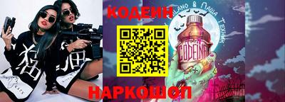 стаф Тверь