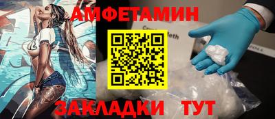 MESCALINE Татарск