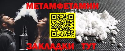 бутик Тара