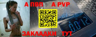 бутик Тара