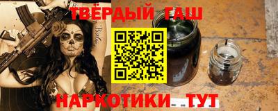 стаф Тверь