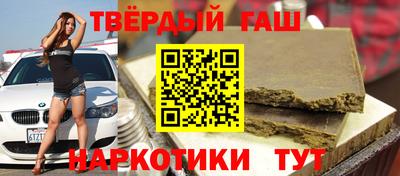 стаф Тверь