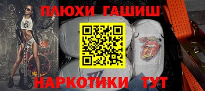 MESCALINE Татарск