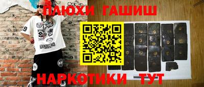 стаф Тверь