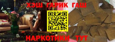 MESCALINE Татарск