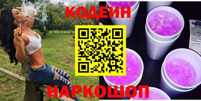 бутик Тара