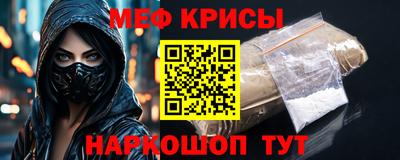 бутик Тара
