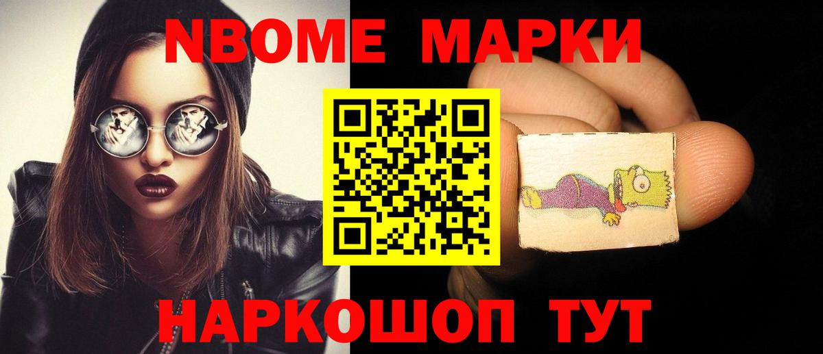 LSD-25 экстази кислота  Вход с VPN  Миасс  ЛСД экстази ecstasy 