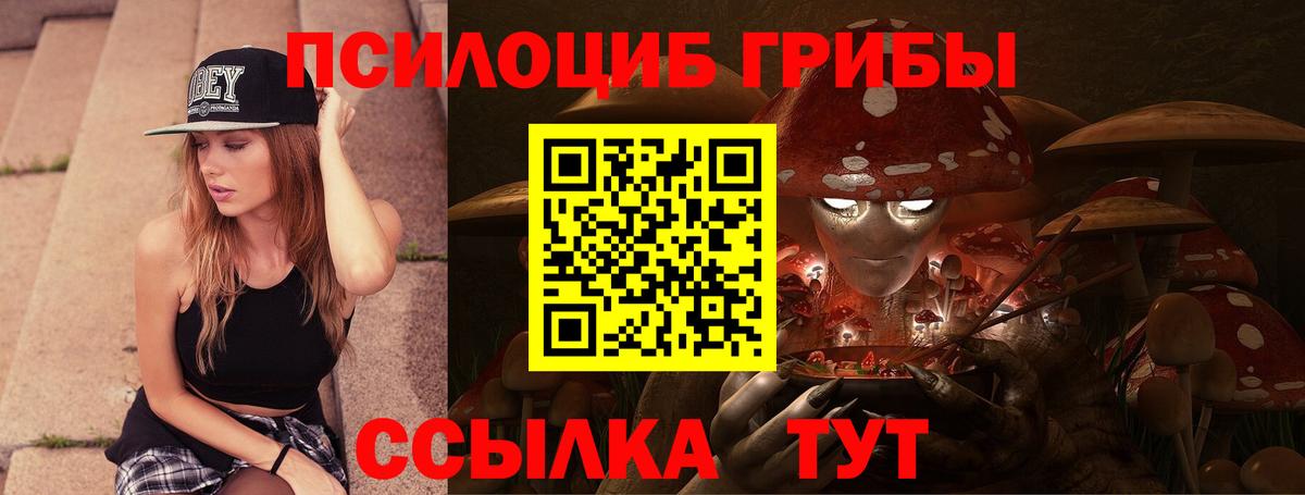 МЕТАДОН Миасс